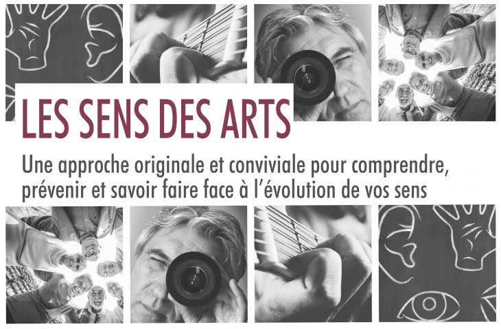 Sens-des-arts_2_730px-730×480