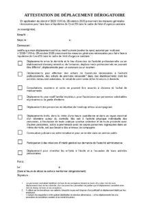 30-10-2020-attestation-de-deplacement-derogatoire-